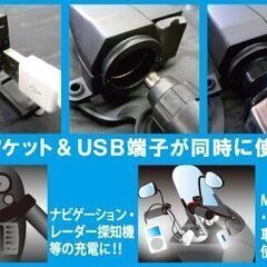 ★[ニューイング] DCステーションUSB＋ NSMS-003の画像