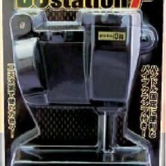 ★[ニューイング] DCステーションUSB＋ NSMS-003