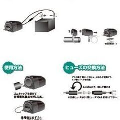 ★[ニューイング] DCステーションUSB＋ NSMS-003の画像