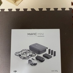ドローン　DJI MAVIC MINI fly more combo 