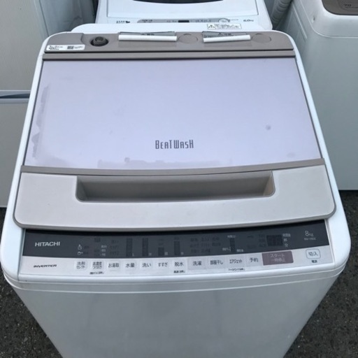 ◇ 日立　ビートウォッシュ　8kg  2019年製  