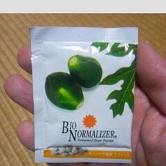 機能性食品　バイオ　ノーマライザー・☆トライアル☆