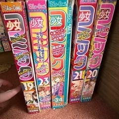 少女コミック 2003年まとめ売り
