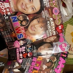 Myojo2004年 懐かし まとめ売り