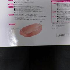 ひんやりしないおふろマットの画像