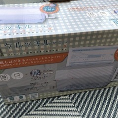 ハンド　シュレッダ　手動式
