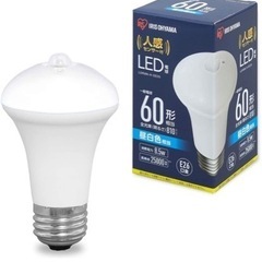 [ご縁に感謝]アイリスオーヤマ LED電球 人感センサー付 2球セット