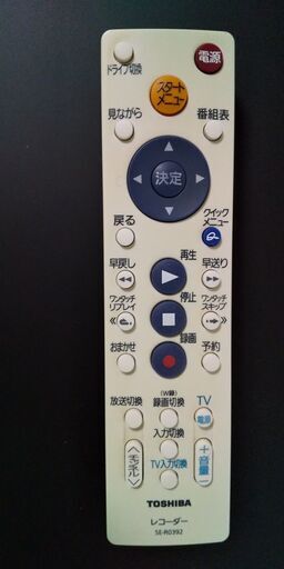 東芝 レグザ RD-R100 電源線 HDMI線　リモコン付き
