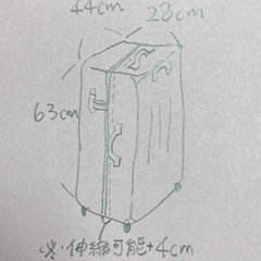 スーツケース 大容量 ワインレッド 64リットルの画像