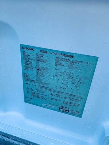 ⭐️2020年製⭐️ 限界価格挑戦！！新生活家電♬♬洗濯機/冷蔵庫♬3
