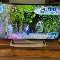 レグザ　東芝　2014年　49型　姫路　テレビ
