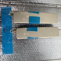 携帯用送受話器  火災報知器の画像