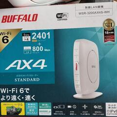 バッファローAX4 3200　お話中！