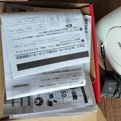 バッファローAX4 3200　お話中！の画像