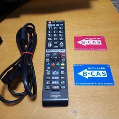 HITACHI Wooo プラズマテレビ P42-XP05 録画可能HDD搭載の画像