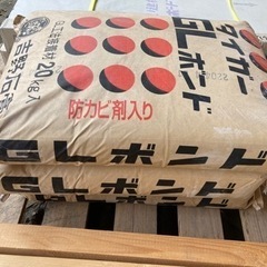 吉野石膏　GLボンド　20Kg入り　昭島市拝島町にての画像