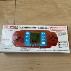 ゲームミックス　ブロックパーティー