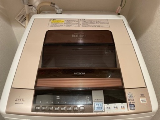 ファミリー用洗濯機