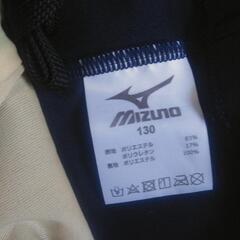 mizuno　男児水着　130の画像