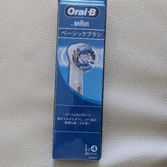 Oral-Bベーシックブラシ替えブラシ4本