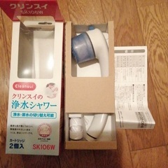 クリンスイ シャワーヘッド sk106w