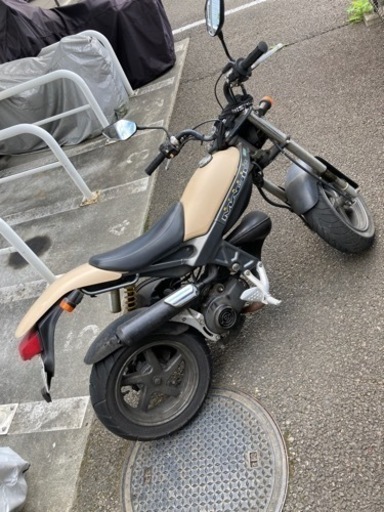 ストリートマジック　50cc