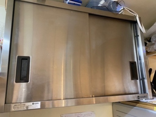 吊り戸棚　azuma アズマ　ステンレス