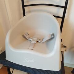 カリブ ベビーチェア