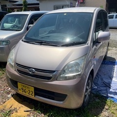 ダイハツ ムーブ 車検整備込