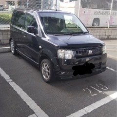 Nissan Otti Sport H18(2006) 