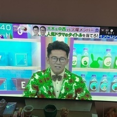 LGエレクトロニカ　有機ELテレビ　※焼き付きあり