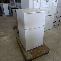 アイリスオーヤマ A09TW-W 2ドア冷蔵庫『中古美品』2019年