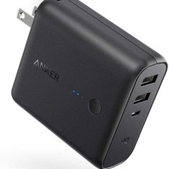 【新品】Anker PowerCore Fusion 5000 