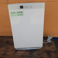 ダイキンの空気清浄機