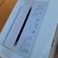 ダイキンの空気清浄機の画像