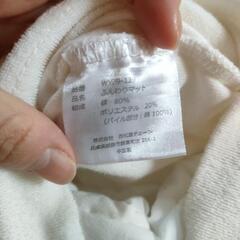 ふんわりマットの画像