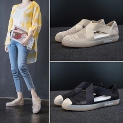 23cm 厚底サンダル　ベージュの画像