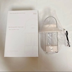 【2個セット】電撃殺虫器 ランタン 虫除け 蚊取り キャンプ おしゃれ 殺虫ライトの画像