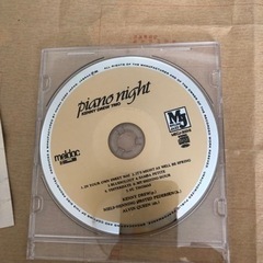 ｢PIANO TIGHT｣   ジャズ　ケニー・ドリュー・トリオ