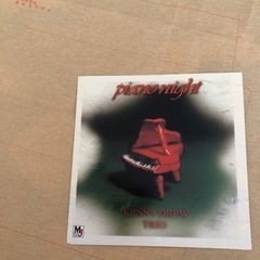 ｢PIANO TIGHT｣   ジャズ　ケニー・ドリュー・トリオの画像