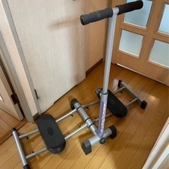 ダイエットマシーン　無料　明日で掲載終了します