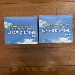 もしドラ　エクストラフィギュア　第一回戦　2個の画像