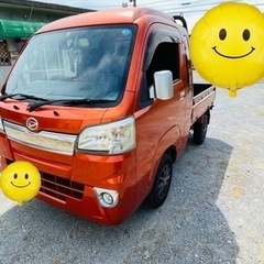 軽トラ　ハイゼットS500P（売）受付終了の画像