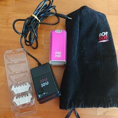 ノーノーヘア  動作品  の画像