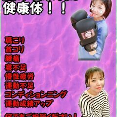 ソフトテニス栃木県中学生代表も以前は弱かった