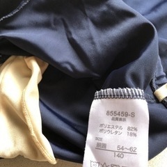 スクール水着140の画像