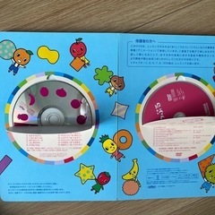 らららぷっぷるの画像