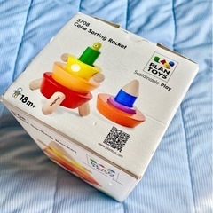プラントイ　plan toys コーンソーティング　ロケット　レア　海外　積み木　知育玩具の画像