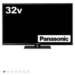 液晶テレビ パナソニック 32V型 2017年モデル