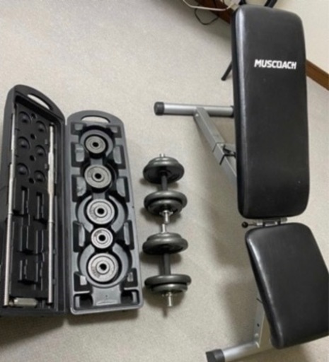 ダンベル、トレーニングベンチセット